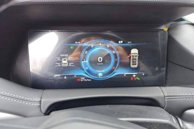 Used Geely Auto Haoyue 2020 1.8TD DCT Flagship 7-Seater
