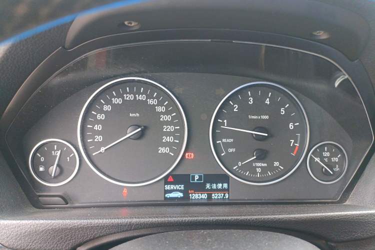 Used BMW 3 Series 2016 316Li Fashion Model Instrument Cluster