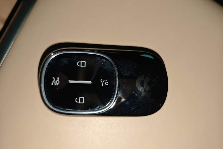 Used Nio ET9 2025 100kWh Signature Edition Vehicle Key