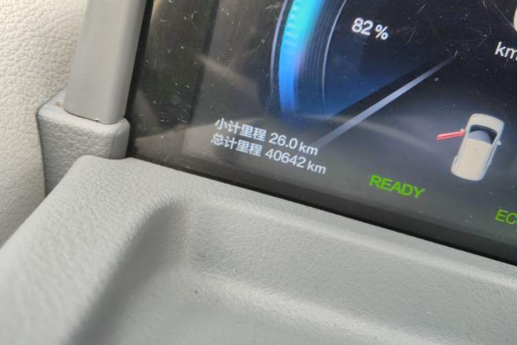 Used Bestune Pony 2024 170km Vitality Horse Odometer Close Up