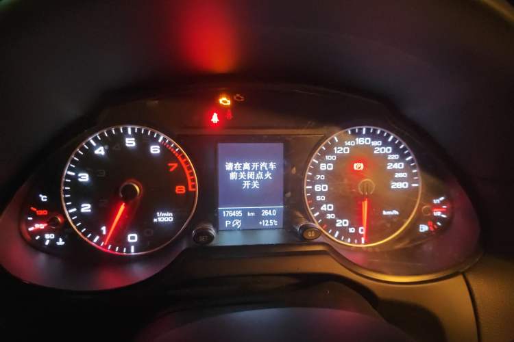 Used Audi Q5 2017 Plus 40 TFSI Technology Model
