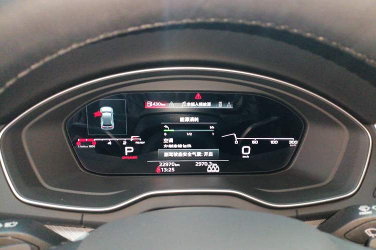 Used Audi Q5L 2023 40T Luxury Dynamic Model