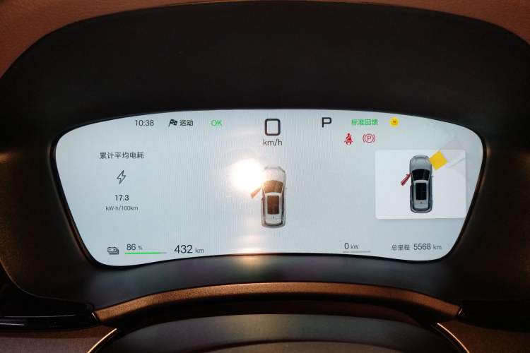 Used BYD Song PLUS New Energy 2025 EV Intelligent Driving Version 520km Premium Model
