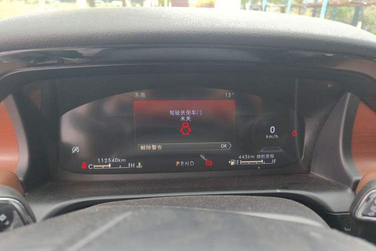 Used Lincoln Aviator 2022 3.0T V6 Four-Wheel Drive Luxury Edition Instrument Cluster