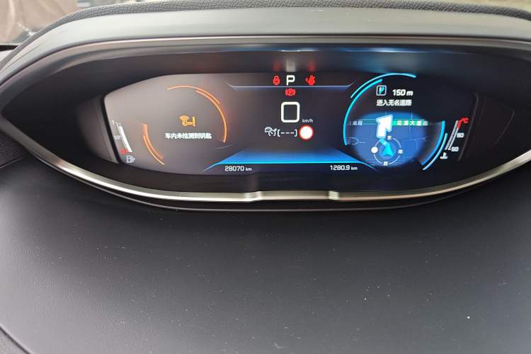 Used Peugeot 4008 2023 360THP Technology Edition Odometer Close Up