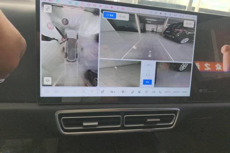 Used Li Auto L9 2022 Max model Audio And AC Panel