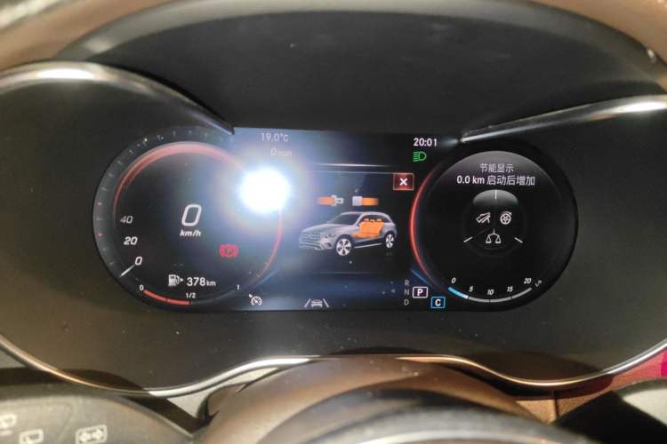 Used Mercedes-Benz GLC 2021 GLC 300 L 4MATIC Luxury Model
