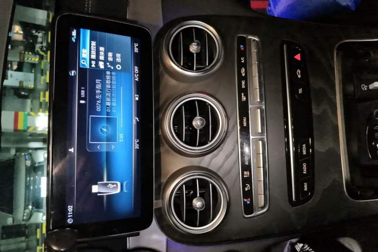 Used Mercedes-Benz C-Class 2019 C 260 Coupe
