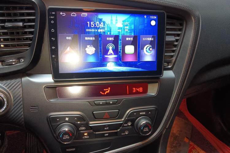 Used Kia K5 2012 2.0L Automatic DLX
