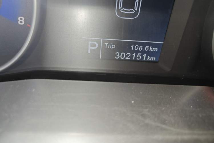 Used Geely Auto Emgrand 2016 Sedan 1.5L CVT Upward Version
