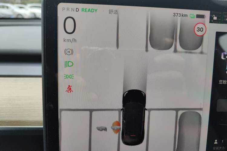 Used Tesla Model Y 2022 Revised Version Rear-Wheel Drive
