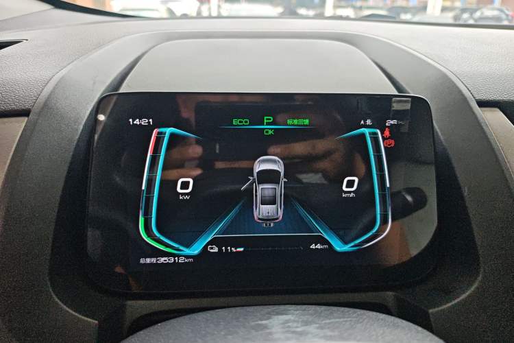 Used BYD Yuan Pro 2021 401 km Luxury Version
