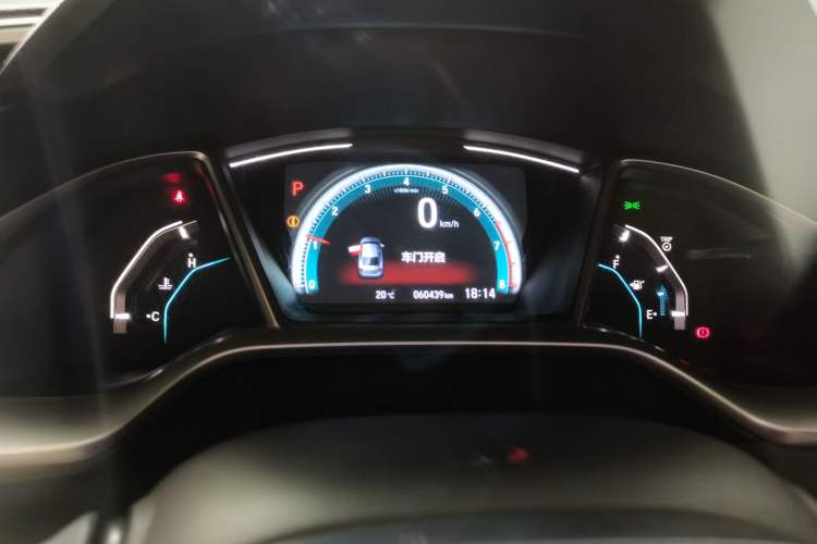 Used Honda Civic 2019 220TURBO CVT Dynamic Edition China VI