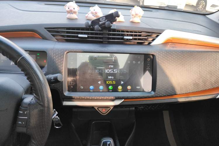 Used Geely Auto Vision X1 2017 1.3L Automatic Player Edition
