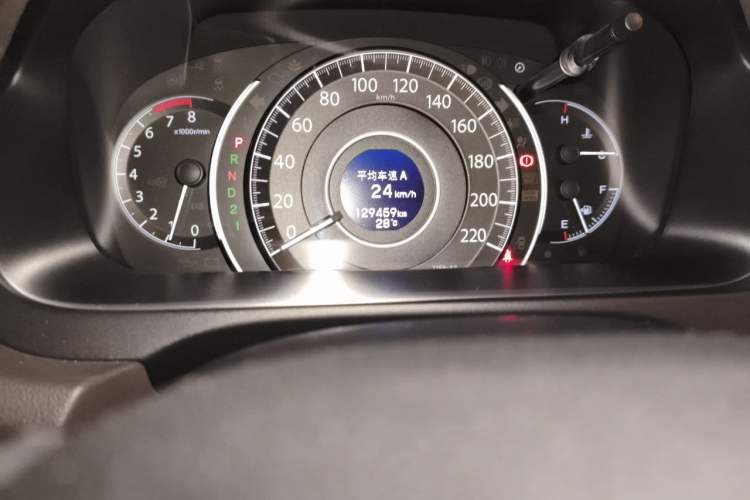 Used Honda CR-V 2013 2.0L 2WD Classic Edition
