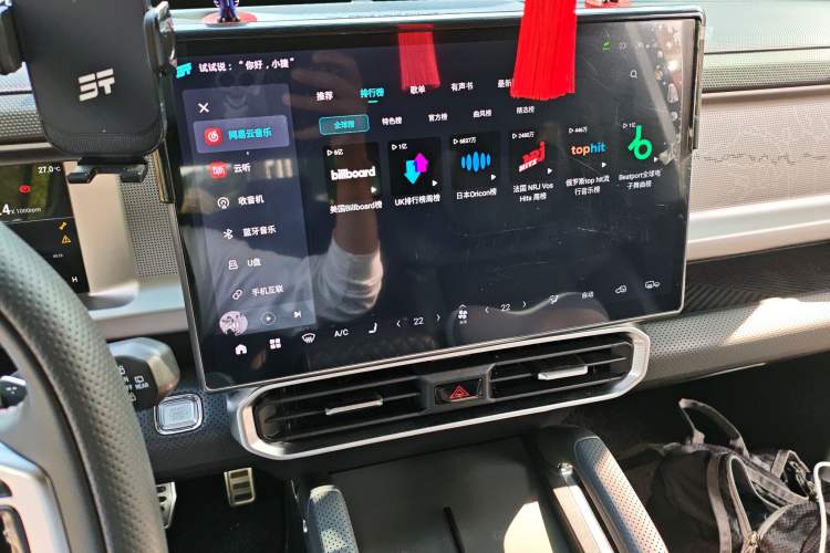 Used JETOUR Traveler 2024 2.0T All-Wheel-Drive CrossPRO Entertainment Edition