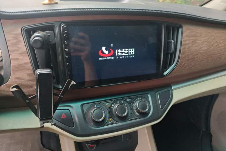 Used FORTHING Lingzhi 2019 V3 1.6L 2-Seat Standard Model China VI