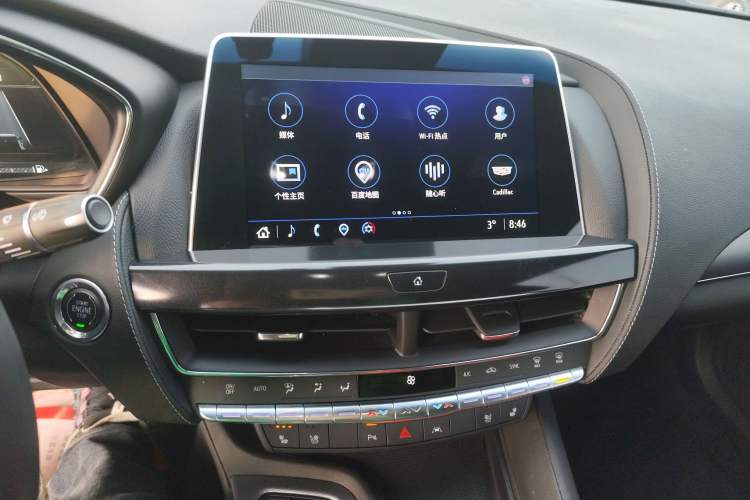 Used Cadillac CT5 2023 28T Luxury Edition (Standard Version)
