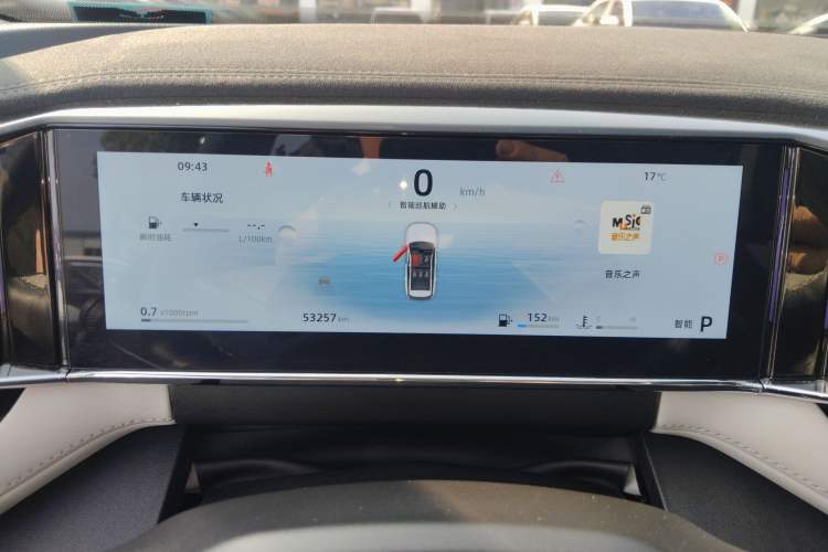 Used Geely Auto FX11 2023 1.5TD DCT Glory Edition
