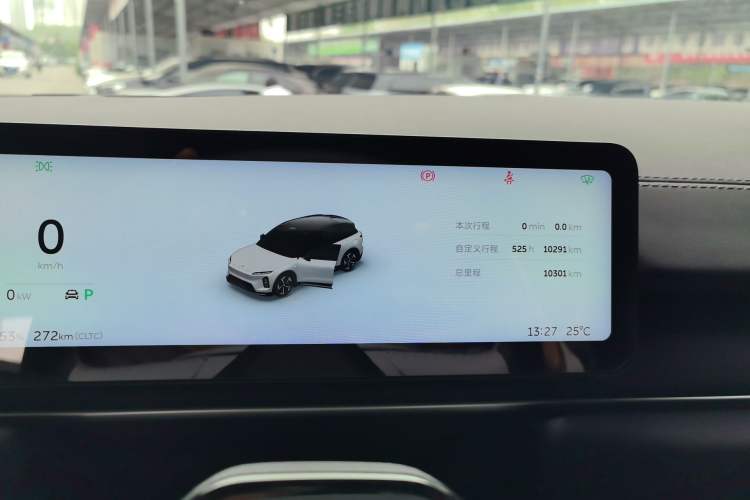 Used Nio ES6 2025 75 kWh
