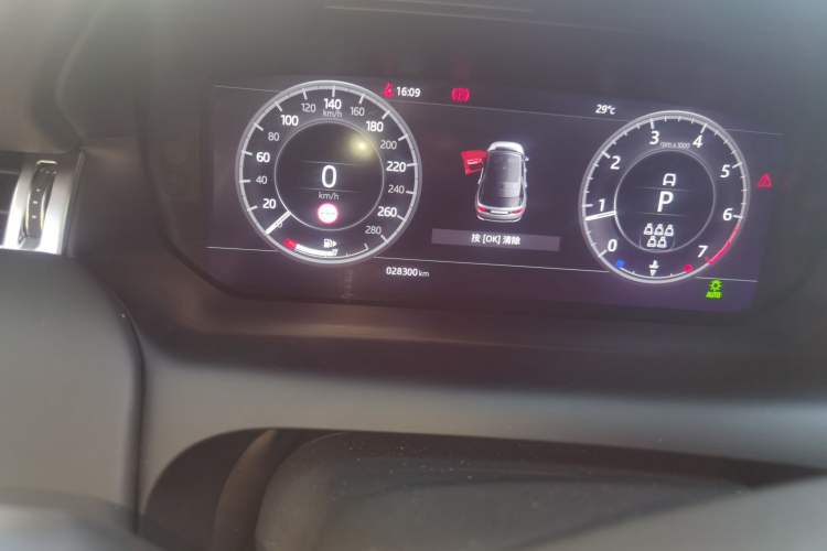 Used Land Rover Discovery Sport 2021 249 PS R-Dynamic HSE Luxury Custom Edition
