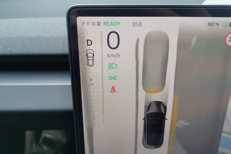 Used Tesla Model 3 2023 Rear-Wheel-Drive Version
