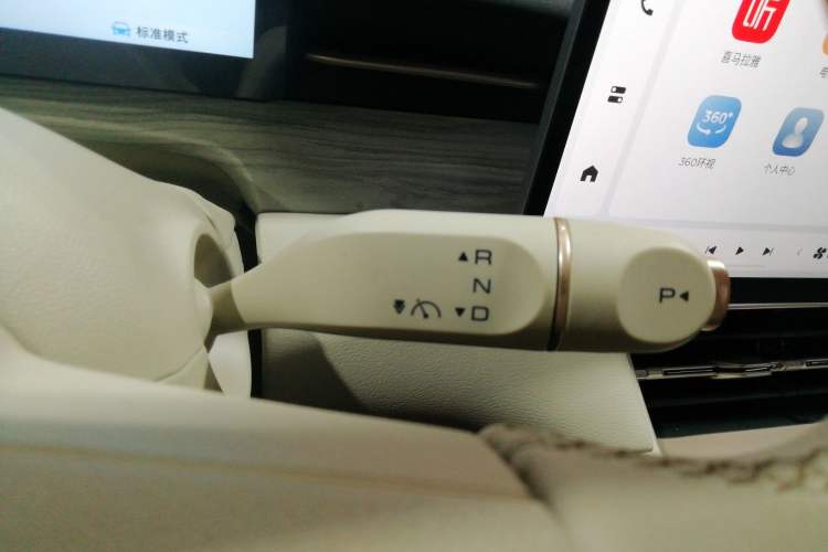 Used Wuling Xingguang S 2024 510 km Flagship Version
