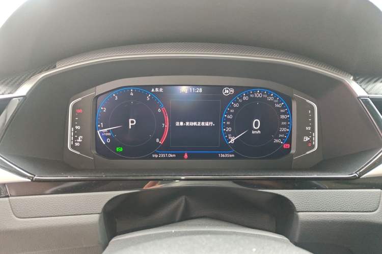 Used Volkswagen FAW-Volkswagen CC 2024 Estate Car 380TSI Hunter's Heart Edition