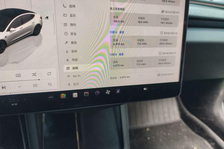 Used Tesla Model 3 2025 Rear-Wheel-Drive Version
