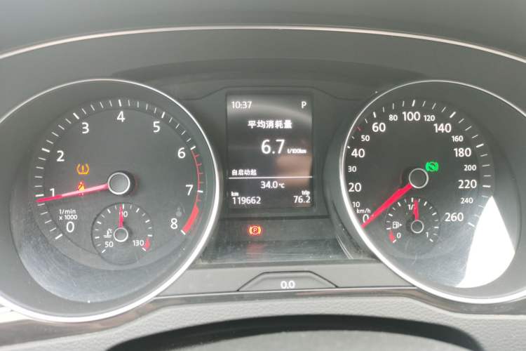 Used Volkswagen Magotan 2017 330TSI DSG Luxury Model