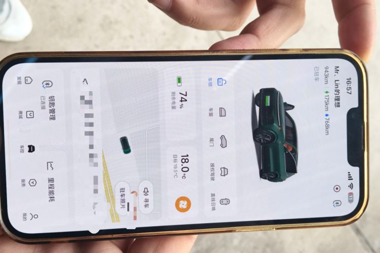 Used Li Auto L9 2024 Pro Model