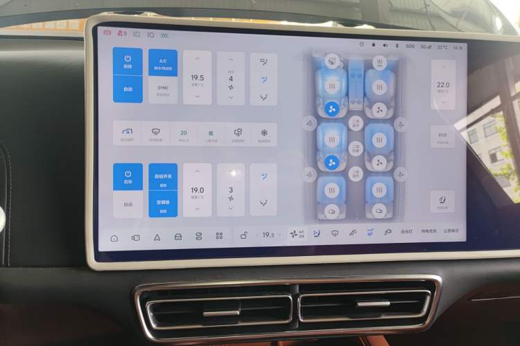 Used Li Auto L8 2024 Max