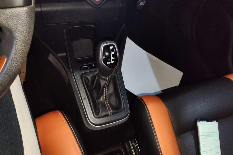 Used Geely Auto Vision X1 2017 1.3L Automatic Player Edition