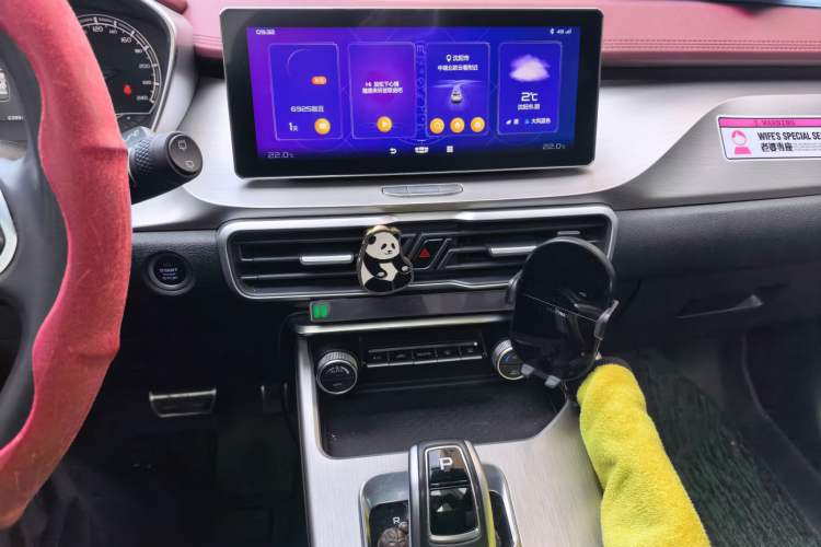 Used Geely Auto Coolray 2020 PRO 260T DCT Knight