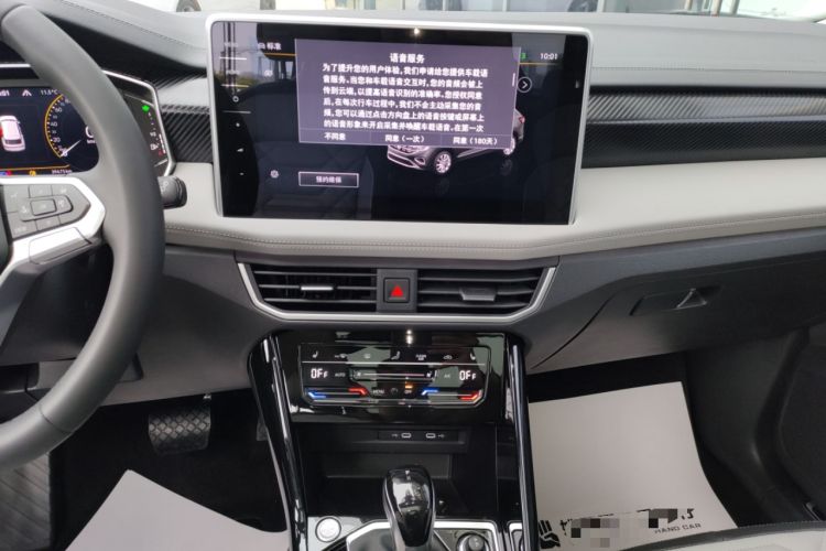 Used Volkswagen Tayron 2023 300TSI Two-Wheel-Drive Luxury Plus Advanced Edition