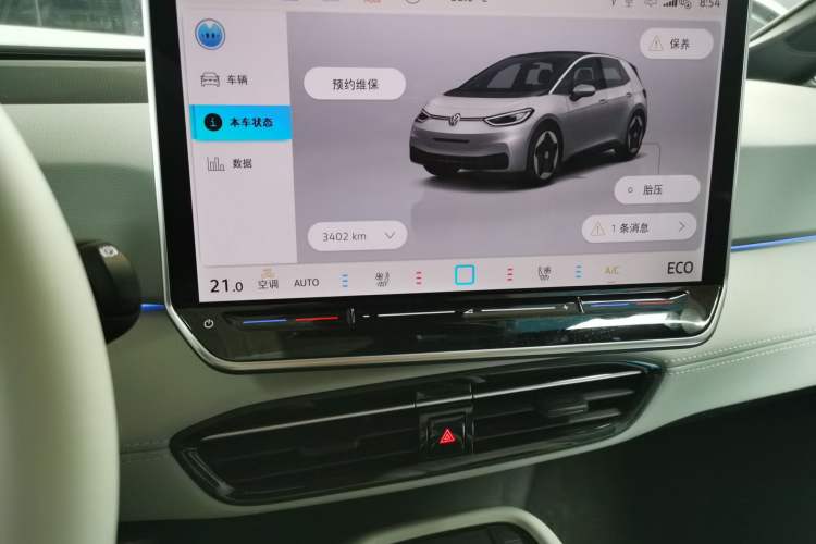 Used Volkswagen ID.3 2025 Revised Version Smart Edition Ultimate Intelligence Version Audio And AC Panel