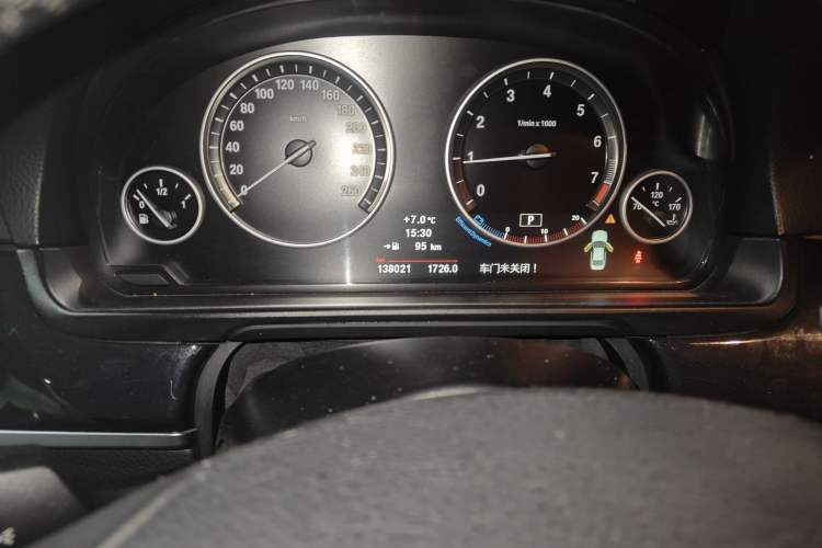 Used BMW 5 Series 2013 520Li Elegant Edition
