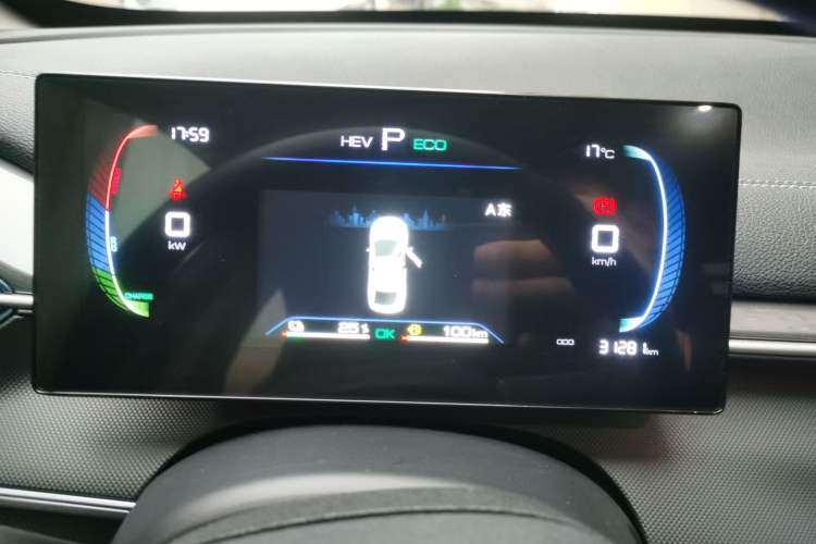 Used BYD Destroyer 05 2024 HONOR Edition DM-i 55KM Luxury Model