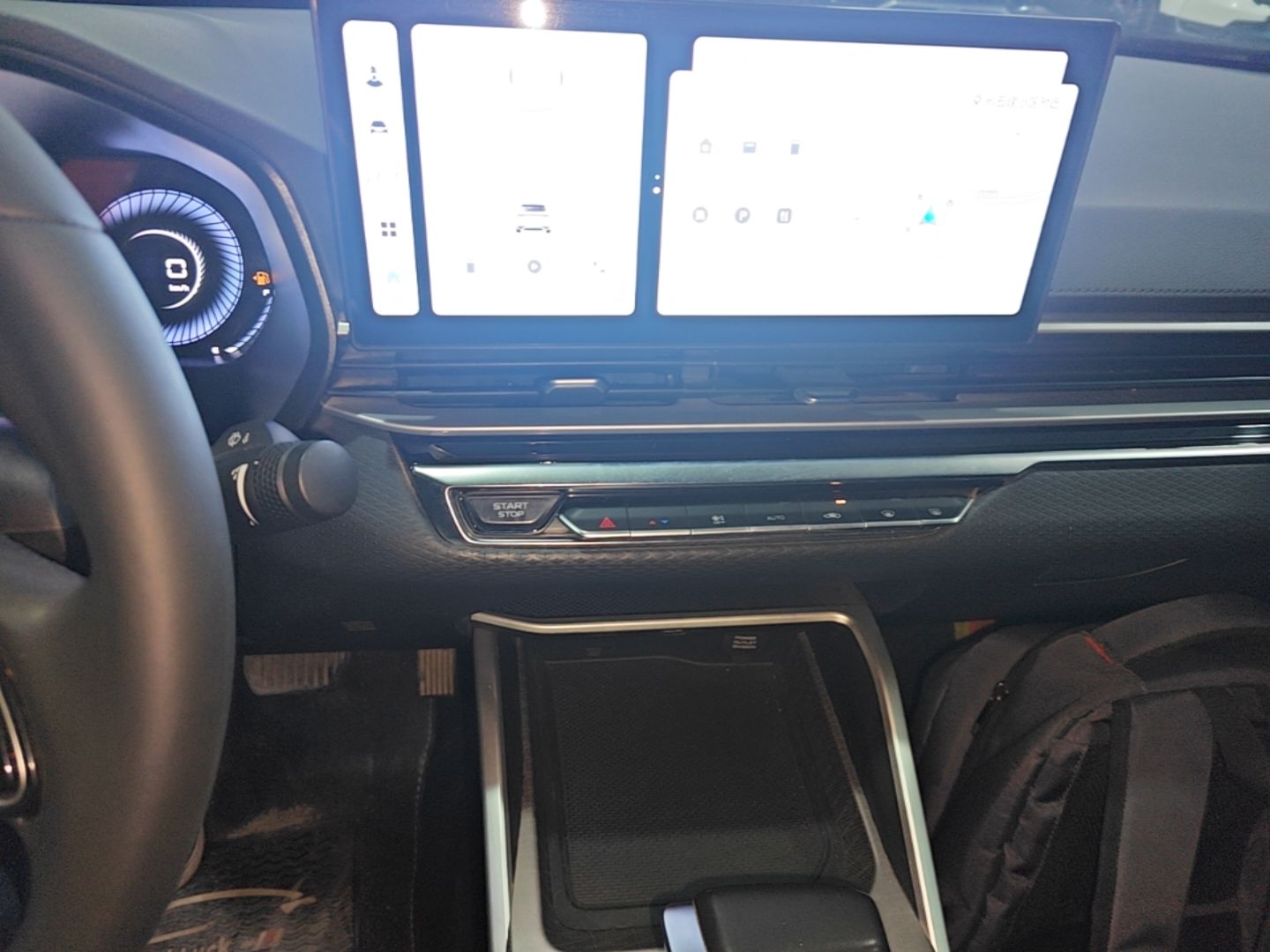 Geely Auto Emgrand 2023 4th Generation Champion Edition 1.5L CVT Prestige Model — снимка 15