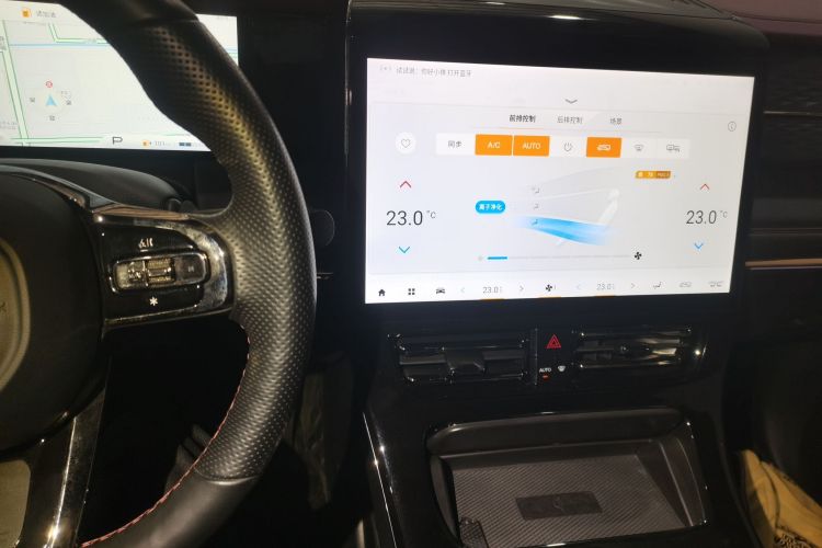 Used GAC Trumpchi M8 2023 Zongshi Series Dual-Motor Flagship Edition
