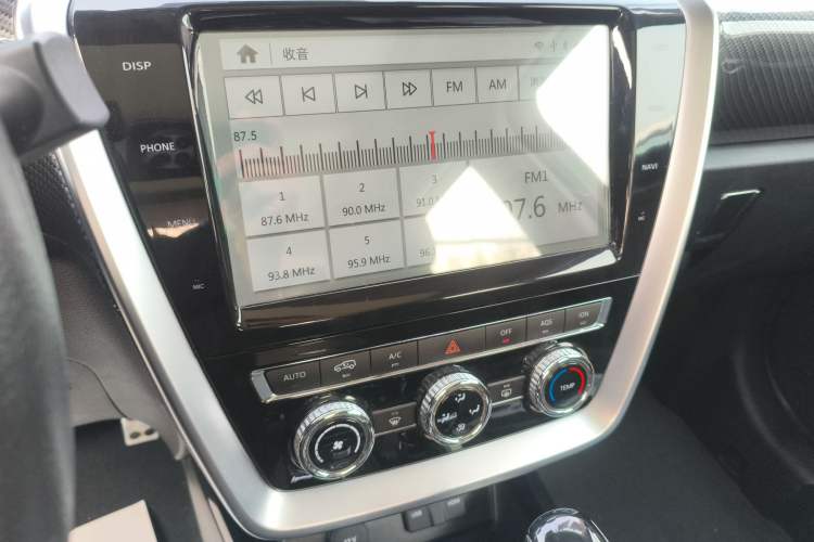 Used BAIC Off-Road BJ20 2016 1.5T CVT Prestige Edition Audio And AC Panel