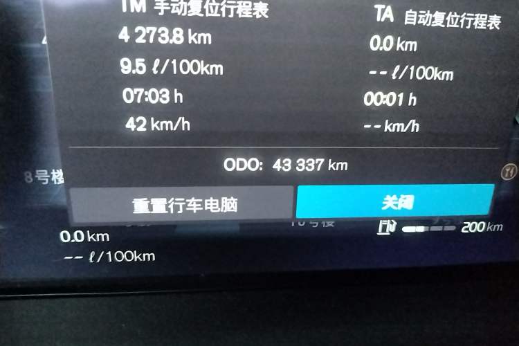 Used Volvo XC60 2022 B5 4x4 Smart Luxury Edition
