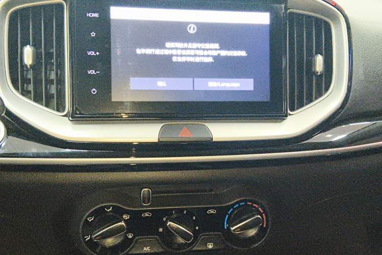 Used Kia kx1 Stonic 2021 1.4L CVT Fun Edition
