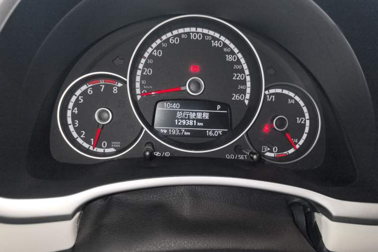 Used Volkswagen Beetle 2014 1.2TSI Fashion Edition
