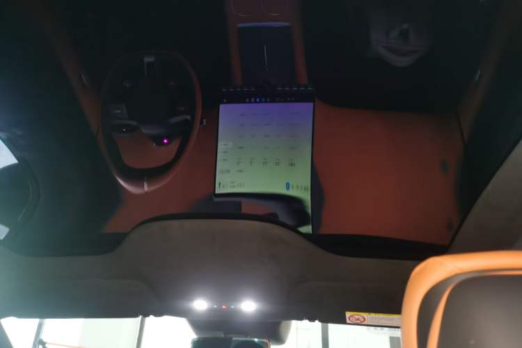 Used Xiaomi Auto YU7 2025 Ultra-Long Range High-Performance All-Wheel-Drive Max Edition
