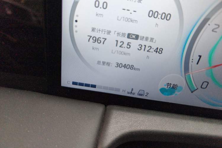 Used GAC Trumpchi M8 2024 Master Series 400T Ultimate Edition