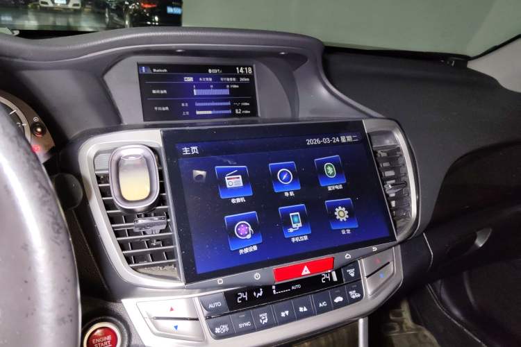 Used Honda Accord 2015 2.4L EXN Luxury Navigation Edition