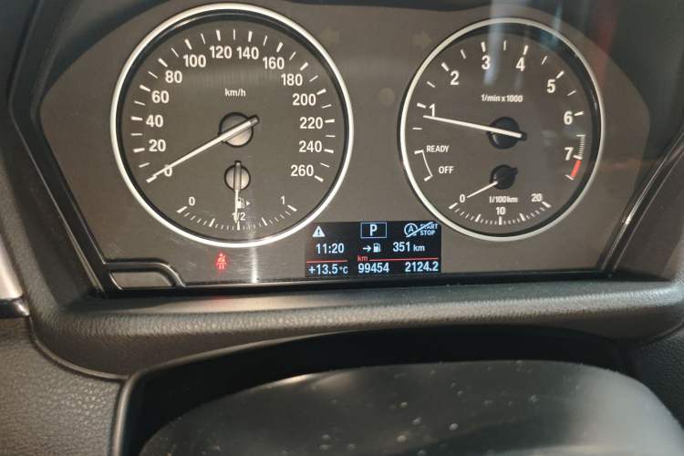 Used BMW X1 2018 sDrive20Li Leading Model