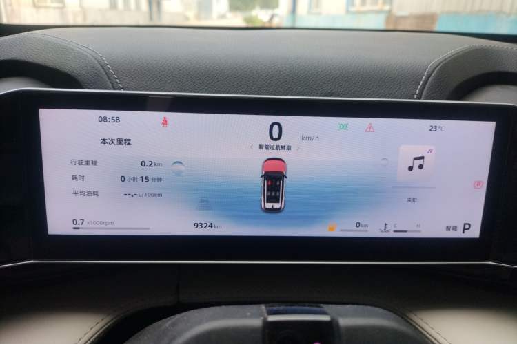 Used Geely Auto Emgrand X7 Sport 2023 Boyue COOL 1.5TD ZhiZun Edition