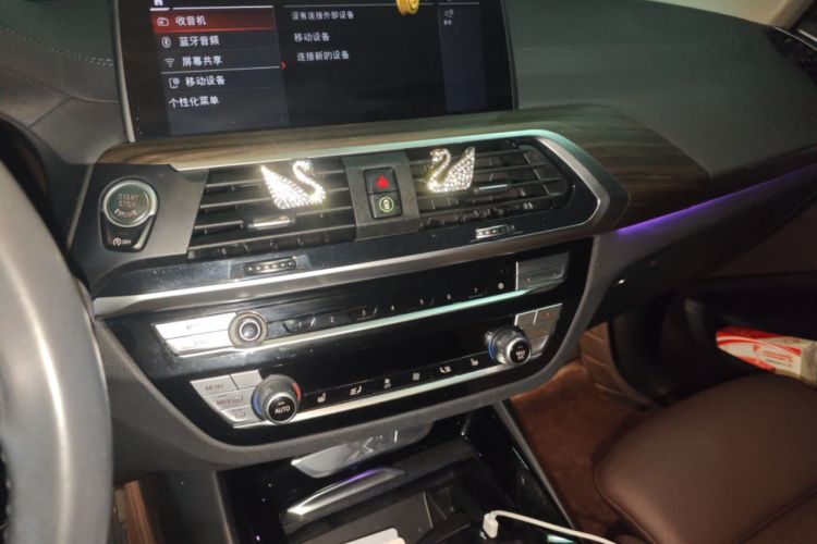 Used BMW X3 2021 Facelift xDrive28i Luxury Package